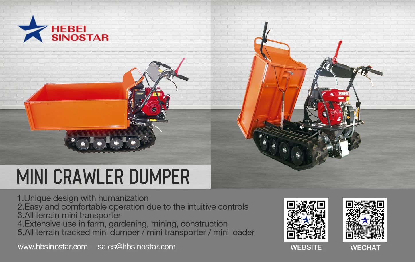 Mini-Crawler-Dumper—hbsinostar