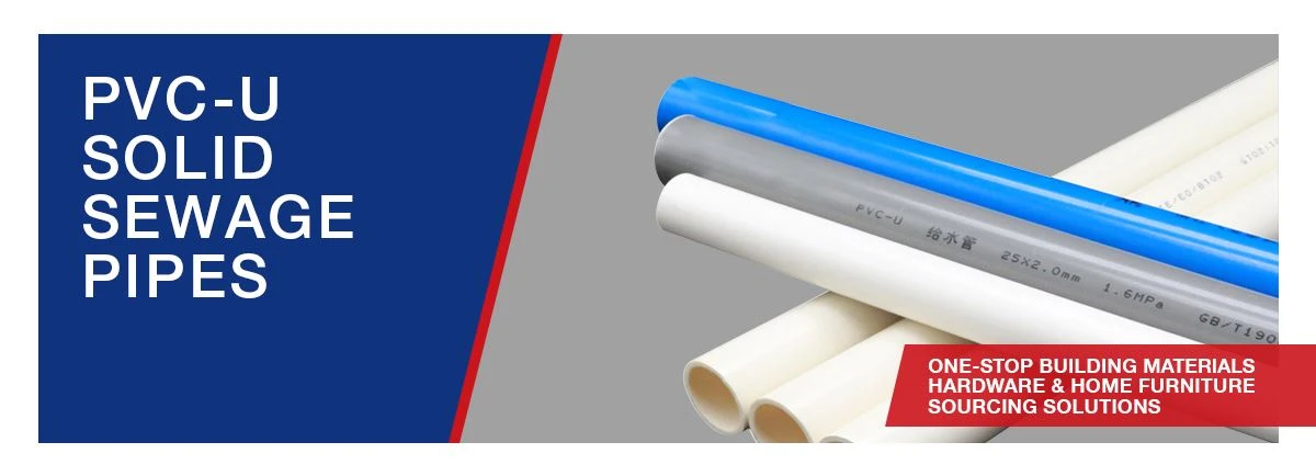PVC-U-Solid-Sewage-Pipes-hbsinostar